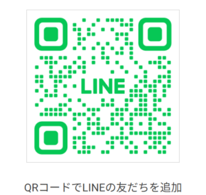 LINEのQRコード